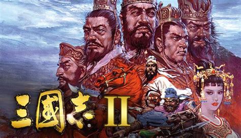 Download links for romance of the three kingdoms 13 pc game. Romance of the Three Kingdoms 13 Free Download (Inclu Fame and Strategy Pack) - TOP PC GAMES