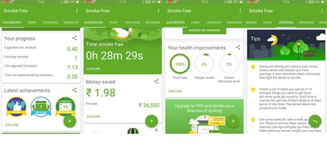 Fortunately, it is also brimming with useful content that supports its 'take it easy'. Best Quit Smoking Apps for Android - TheAndroidPortal