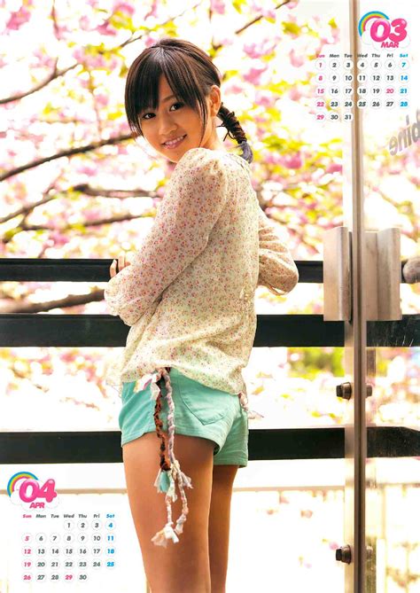 Search the world's information, including webpages, images, videos and more. 前田敦子 | 素敵なアイドル・女優さん - 楽天ブログ