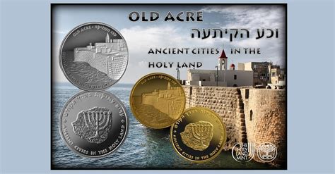 Coins And More 2446 Old Acre Israel The Ancient Cities Of The Holy