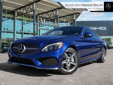 Pre Owned 2017 Mercedes Benz C Class C300 4matic Coupe Star Certified