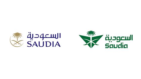 Brand New New Logo Identity And Livery For Saudia