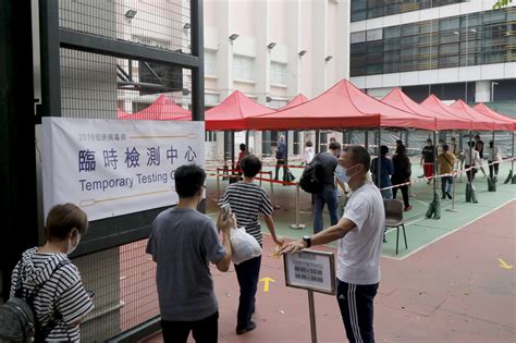 See more of 百衛鳥禽檢測中心 on facebook. 4間社區檢測中心本周日投入服務 朝8晚8開 - 港聞 - 點新聞