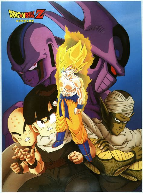 All dragon ball movies were originally released in theaters in japan. Dragon Ball Z movie 5 | Japanese Anime Wiki | FANDOM ...