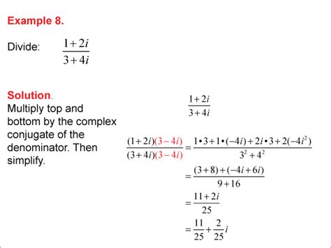 Student Tutorial Multiplying And Dividing Complex Numbers Media4math