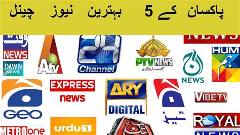 Top 5 Pakistani News Channel Youtube