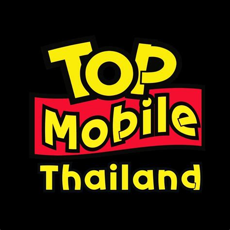 Top Mobile Daegu Thailand