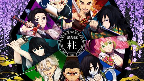 Demon Slayer Kimetsu No Yaiba Anime 鬼滅の刃 All Hashira The Pillars