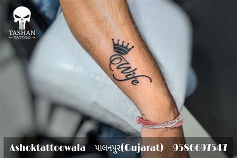 Details 51 Divya Name Tattoo In Hand Best Incdgdbentre