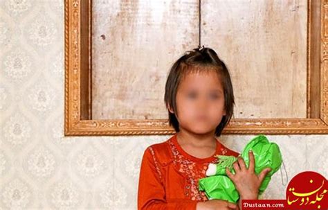 چهره‌نگاری از مرد متجاوز به دختر خردسال افغان مجله اینترنتی دوستان
