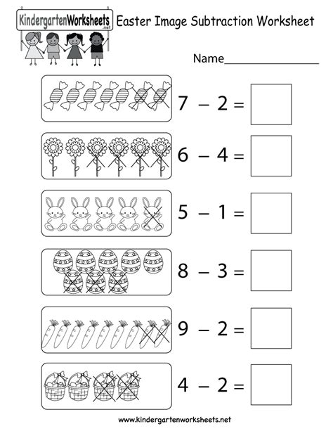 Free Printable Easter Subtraction Worksheet For Kindergarten