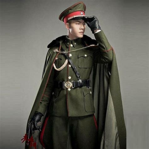 Male Cosplay The Kuomintang Army Uniform Fancy Party Full Body Costume Suit EBay