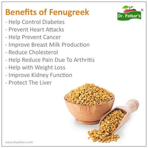 9 Health Facts Of Fenugreek You Must Know Plants Like Fenugreek Are