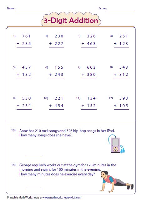 Adding 3 Digit Numbers Worksheet Print