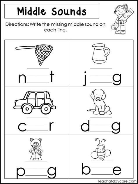 10 Printable Middle Sounds Worksheets Preschool 1st Grade Phonics And
