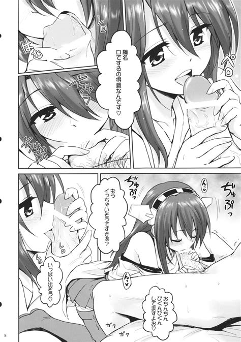 Admiral And Haruna Kantai Collection Drawn By Marugoshi54burger