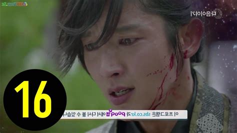 Tired of searching for good websites to watch korean drama? ENG SUB Moon Lovers: Scarlet Heart Ryeo Ep 16 Preview ...