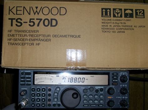 Classifieds Kenwood Ts 570d G
