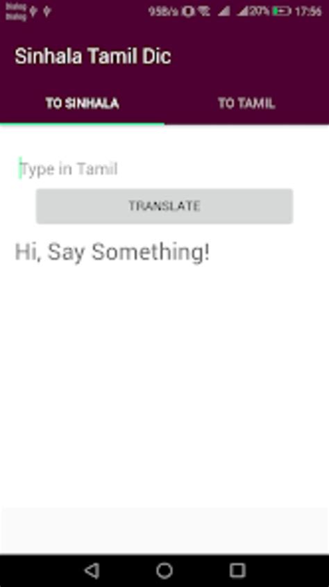 Sinhala Tamil Dictionary Voor Android Download