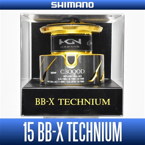買収 BB X TECHNIUM sushitai com mx