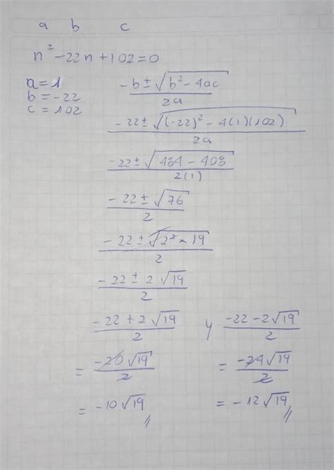 Porfavor Alguien Me Ayuda Con Esta Ecuación Aplicando La Fórmula