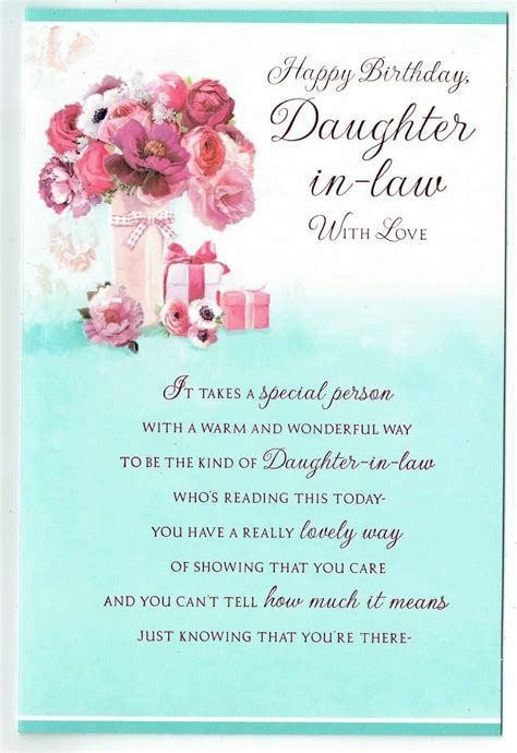 Lovely Daughter In Law Happy Birthday Greeting Card Cards Top 22 Free