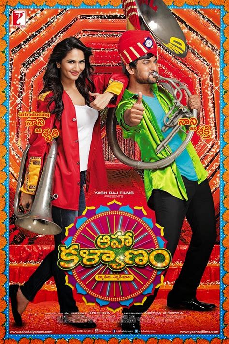 Aaha telugu full movie jagapathi babu sanghavi. Nani's Aaha Kalyanam Movie First Look Poster