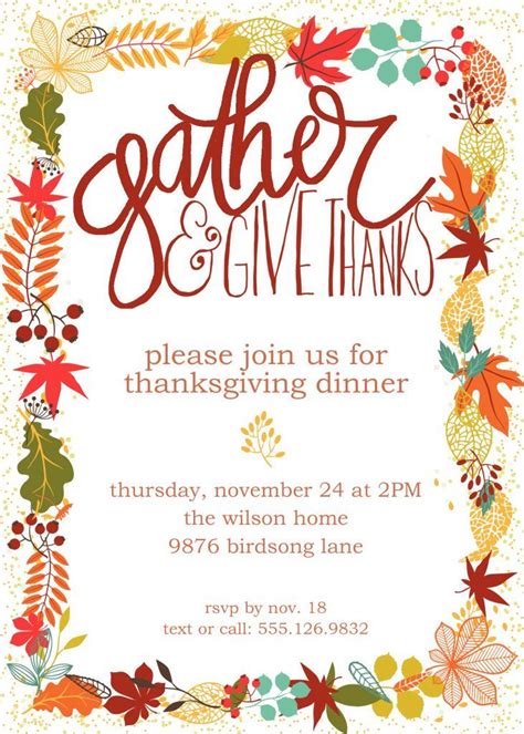 Free Printable Thanksgiving Invitation Templates

