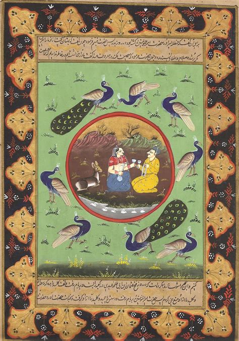 Mughal Paintings Illuminated Manuscript Art