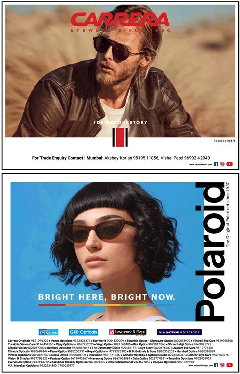 Carrera Eyerwear Polaroid Bright Here Bright Now Ad Advert Gallery