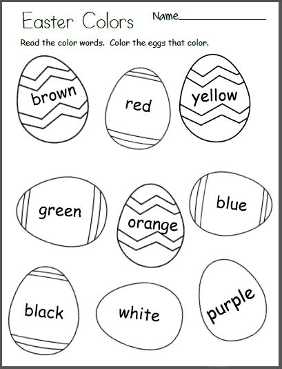 They are free and you may download and print as many copies as. Easter Kindergarten Worksheets - Best Coloring Pages For Kids