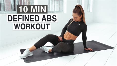 Min Ab Workout For Defined Abs Sixpack Abs At Home Youtube