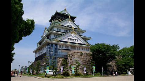 When the weather is nice, the walk around the park to the castle is relaxing and a. 日本大阪城公園 (Osaka Castle Park, Japan) - YouTube