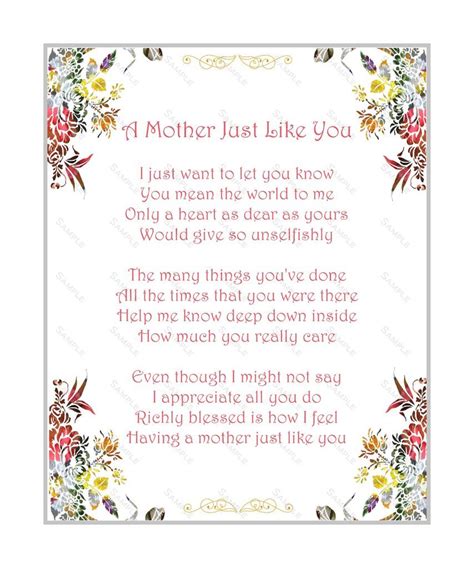 Mother Poem Love Poem 8 X 10 Print Mothers Day Ts Mother Poems Mom Poems Birthday Quotes