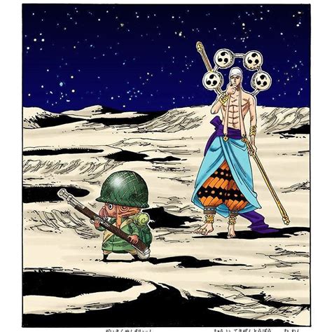 One Piece Chapter Covers On Instagram Cover Story Enel S Great Space Operations Vol First