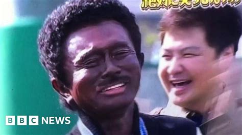 Blackface Tv Makes Japan Look Ignorant