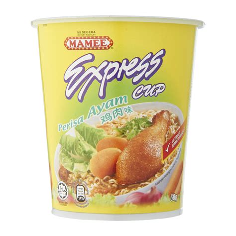 Mamee Chicken Express Cup Instant Noodles 2024 Reviews