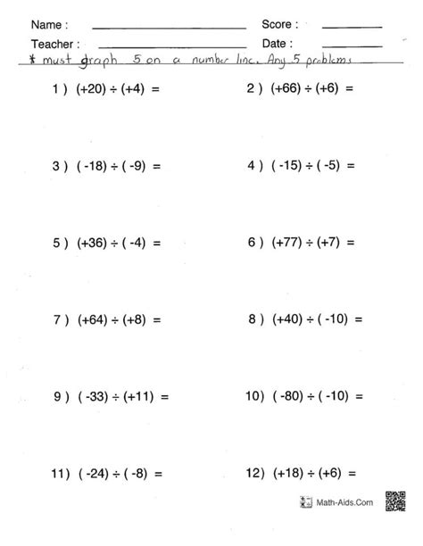 Integers Grade 7 Worksheets With Answers
