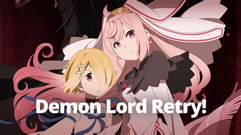 Demon Lord Retry 2019 Hulu Flixable