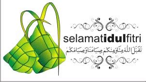Lihat juga resep ketupat sayur lebaran resep nenek enak lainnya. Animasi Ketupat Lebaran Gif - Sepertiga.com