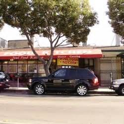 Southern restaurant in inglewood, california. Dulan's Soul Food Kitchen - 411 Photos & 594 Reviews ...