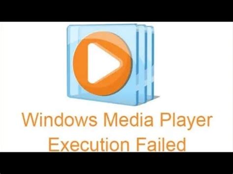 Error While Opening Launching Windows Media Player Server Execution