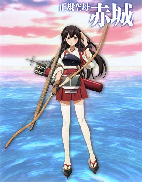 2016 Kantai Collection Kan Colle Anime Film Promotional Video