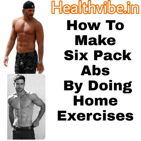 If You Want Six Pack Abs Then Do These Exercises At Home How To Make