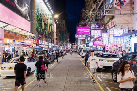 Mongkok Hong Kong Street View Stock Photo Download Image Now