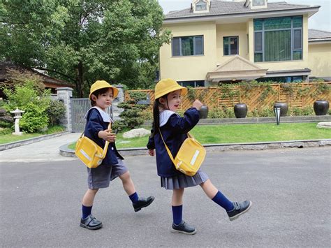Usd 982 Japanese Kindergarten Kindergarten Primary School Uniform