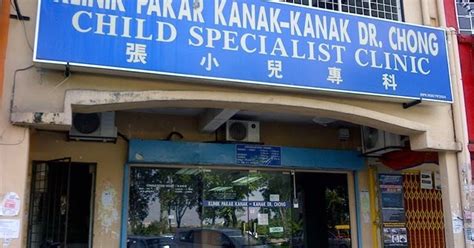 Children's clinic in taman mayang jaya. Esprit: A Solution for Dear Faiq