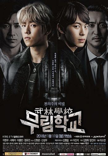 By lee hyun woo (이현우) · updated about 4 years ago. Moorin School (series) episodes-16, south korean, ( action ...