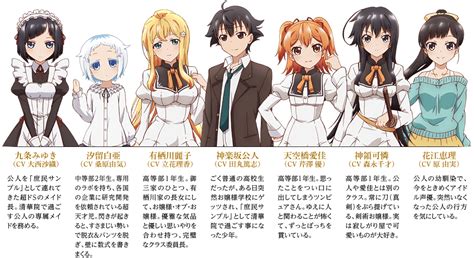 Shomin Sample Fall Anime Visual Cast And Character Designs Unveiled