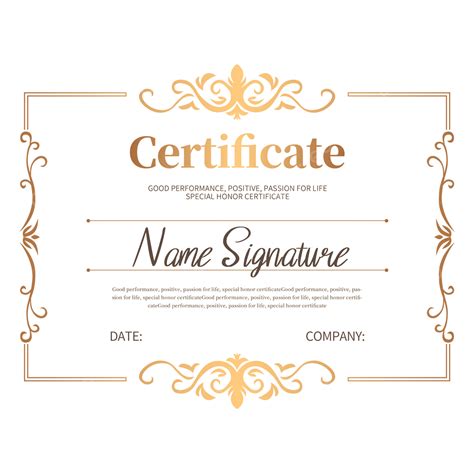 Certificate Border Gold PNG Picture Certificate Border Gold Geometric Pattern Certificate